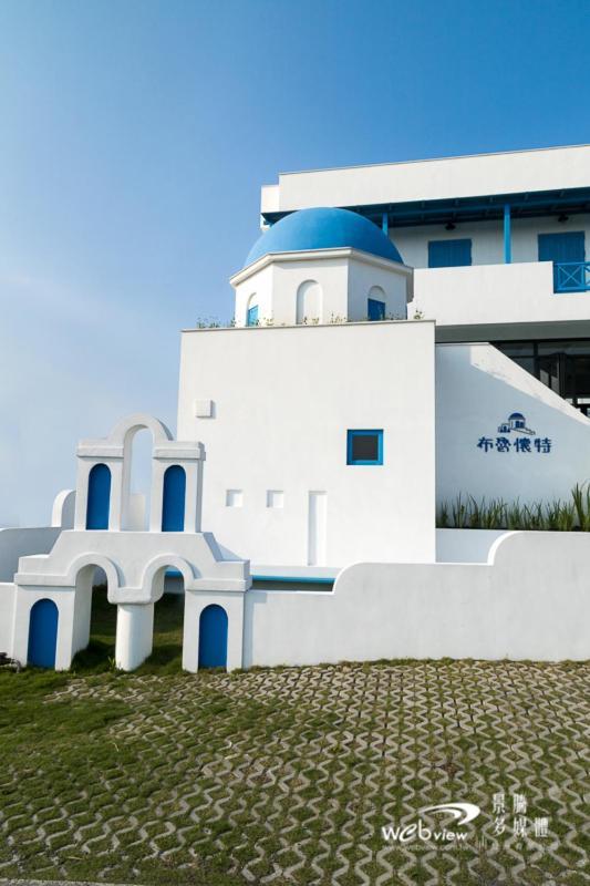 Blue White Wujie Exterior foto